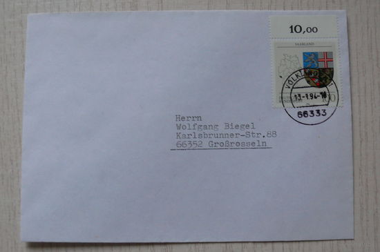 1994, Германия; Марка на конверте, Федеральная земля Саар.