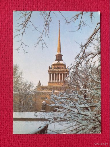 Ленинград. Адмиралтейство. Соболева 1986 г. Чистая. К-1