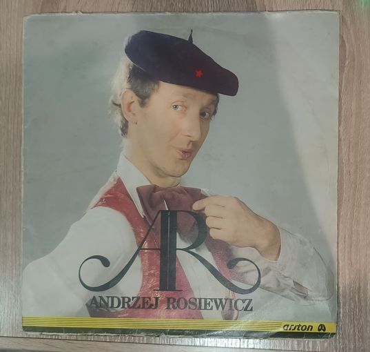 Пластинка Andrzej Rosiewicz 1987г.