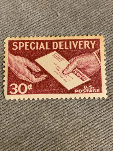 США. Special Delivery