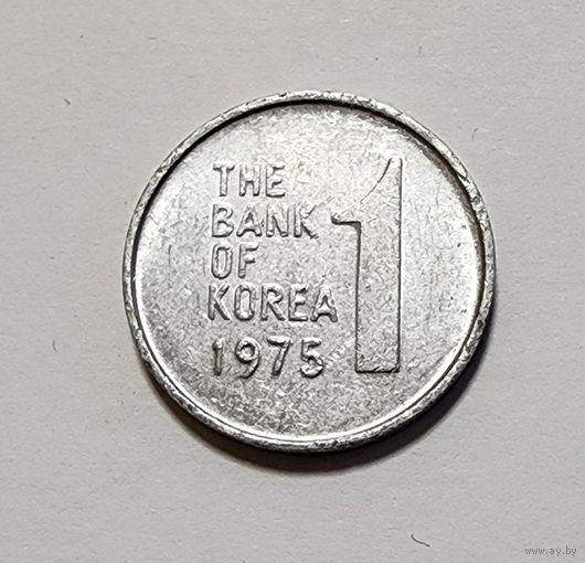 Южная Корея 1 вона, 1975