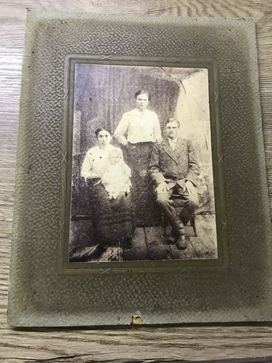 Старинная фотография.