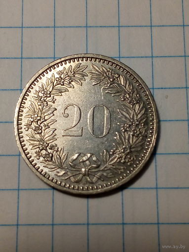 20 раппенов Швейцария 1988 год