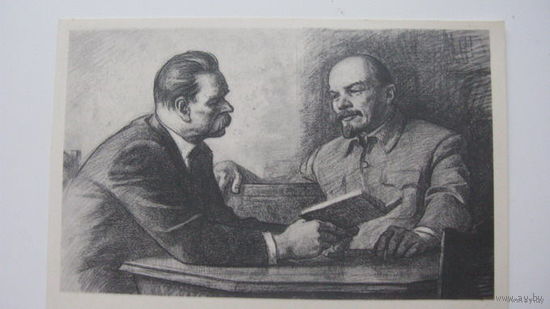 Ленин и Горький 1969г