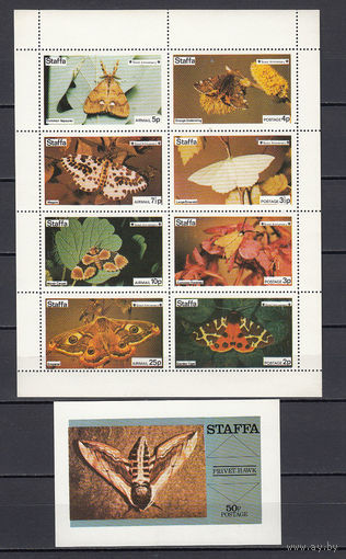 Фауна. Бабочки. Стаффа (Шотландия). 1974. 1 малый лист и 1 блок. Michel N  (- е)