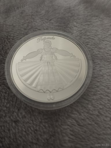 Национальный академический театр имени Янки Купалы