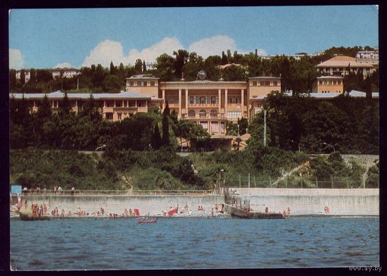 ДПМК 1975 год Сочи Гостиница Интурист