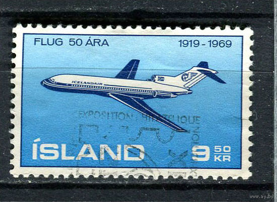 Исландия - 1969 - Авиация 9,5Kr - [Mi.432] - 1 марка. Гашеная.  (Лот 38HG)-T41P16