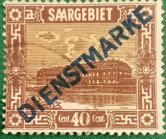 СААР 1922. Фабрика фаянса Меттлах. Надпечатка