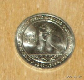 Таджикистан 2007 1 сомони Руми UNC