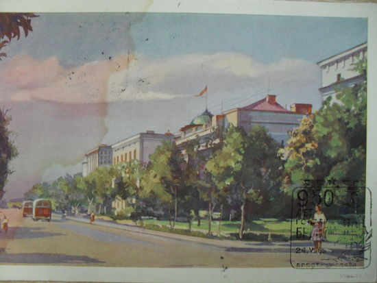 ЧИСТАЯ ПОЧТОВАЯ ОТКРЫТКА. БРЕСТ. УЛИЦА ЛЕНИНА. 1960 год.ГАШЕНИЕ К 950 ЛЕТ ГОРОДУ БРЕСТУ.