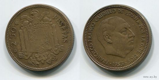 Испания. 2,5 песеты (1953 [1956])