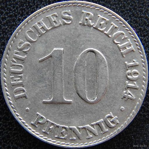 YS: Германия, Рейх, 10 пфеннигов 1914D, KM# 12