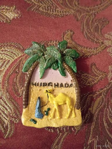 Магнит из Хургады, Египет.