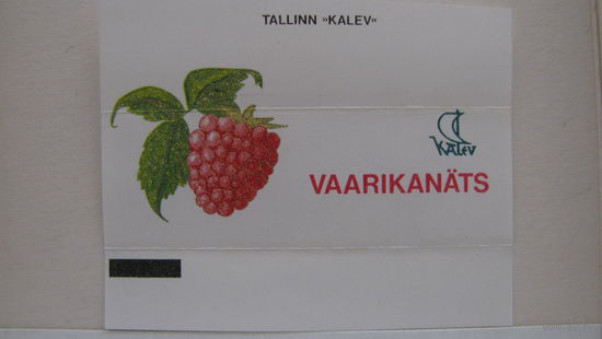 Обертка от жвачки Малиновая, Tallinn Kalev.