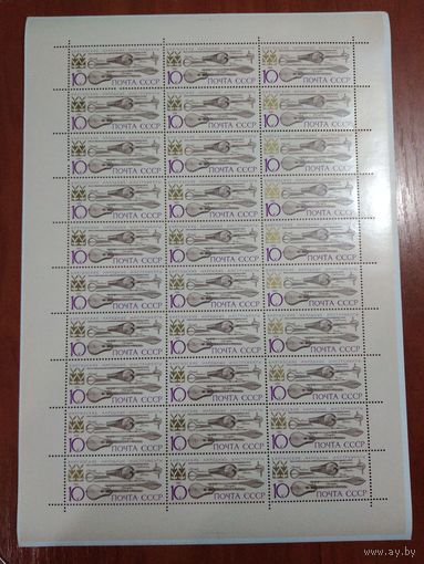 СССР 1991 КИРГИЗСКИЕ НАРОДНЫЕ ИНСТРУМЕНТЫ