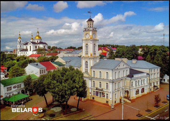 Планета Беларусь 2019 открытка Витебск центр ратуша собор