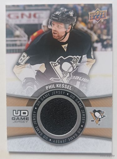 Хоккейная карточка НХЛ джерси Phil Kessel (Питтсбург)
