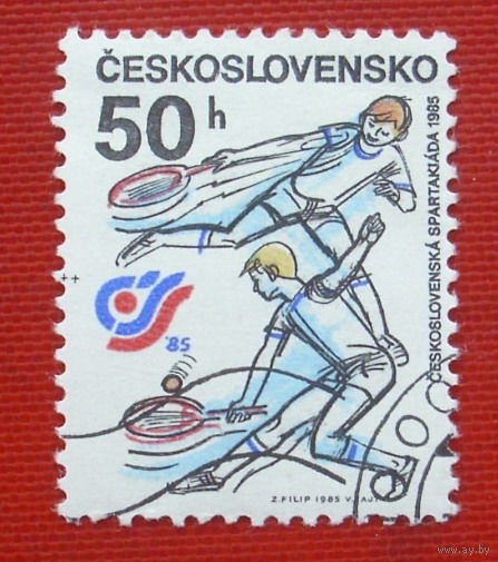 Чехословакия. Теннис. ( 1 марка ) 1985 года. 5-13.