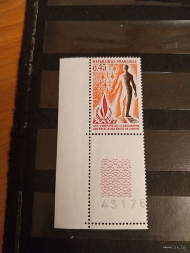 1973 Франция 25 лет Декларации прав человека чистая клей MNH** с купоном и номером печатного листа выпускалась одиночкой (4-5)