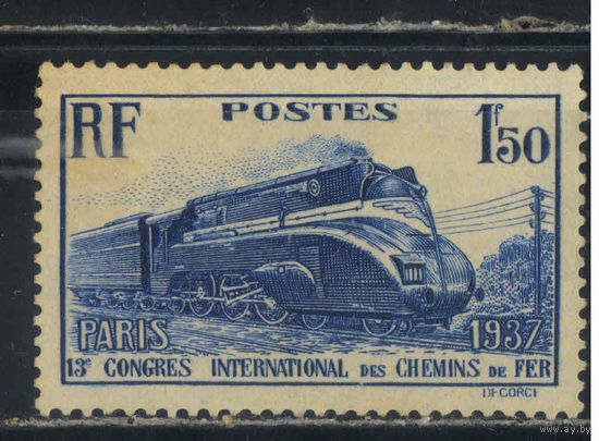 Франция 1937 XIII-й конгресс железнодорожников. Паровоз "Пацифик" #340*