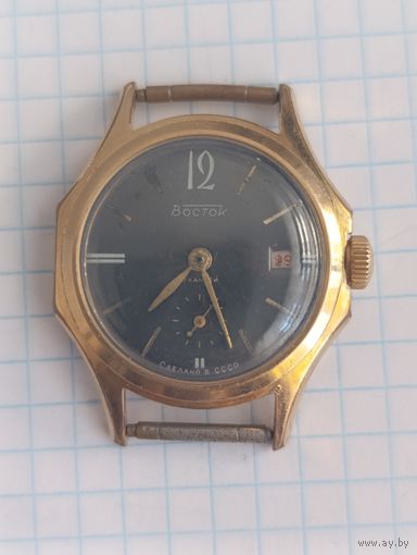 Часы СССР восток