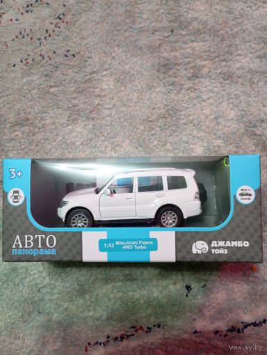 Модель автомобиля