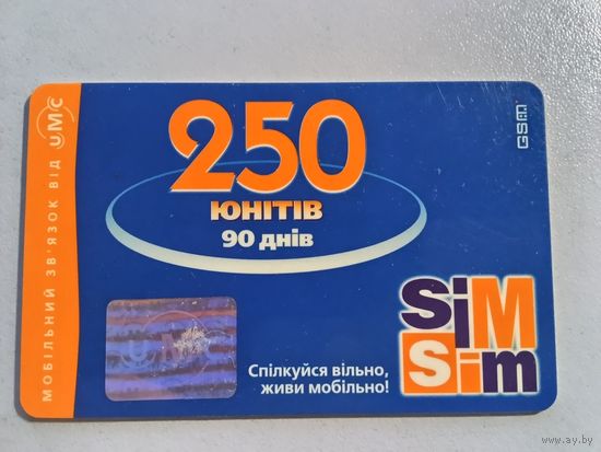 Телефонная карта.