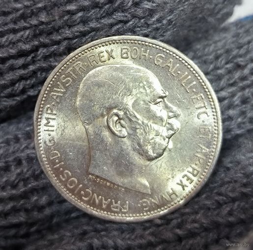 2 кроны 1913 Австро-Венгрия