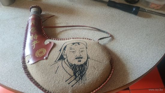 Сосуд для жидкости кож.Азия.