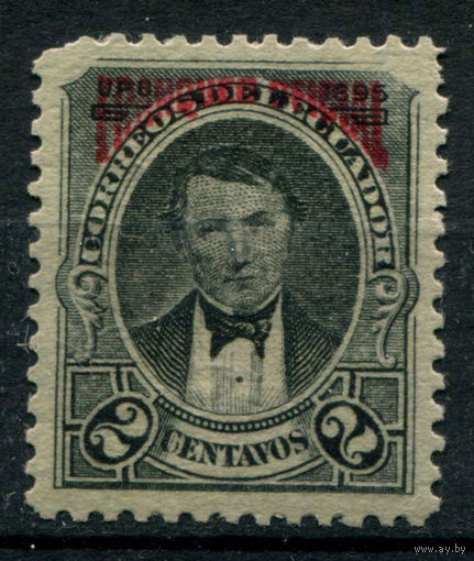 Эквадор - 1895г. - Винсенте Рокафуэрте, президент, 2 с - 1 марка - MLH. Без МЦ!