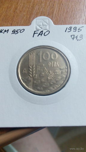 Испания 100 песет 1995 ТОРГ уместен  ФАО холдер распродажа коллекции