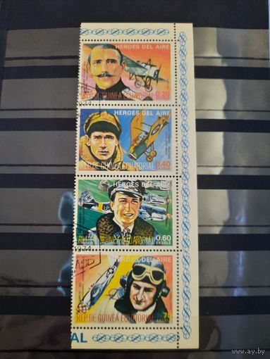 Экваториальная Гвинея 1974, Герои воздуха