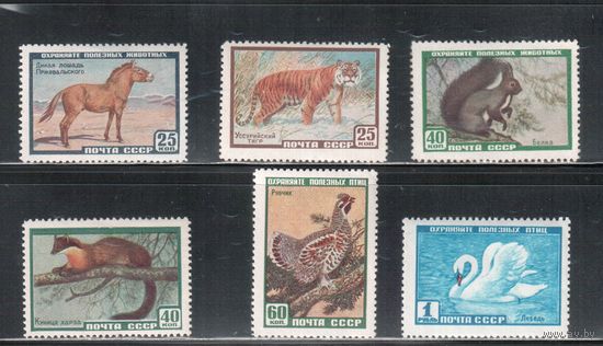 СССР-1959, (Заг.2240-2245) *  , Фауна