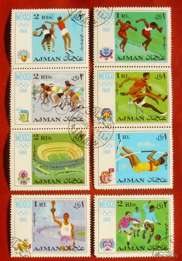 Аджман. Спорт. ( 8 марок ) 1968 года. 9-21.