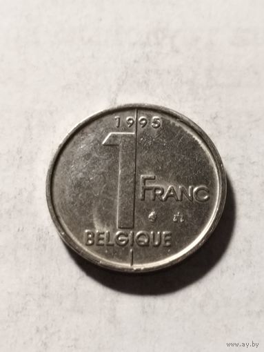 Бельгия 1 франк 1995