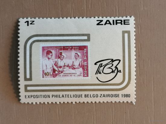 Заир (ДР Конго), 1980 год, международная филателистская выставка