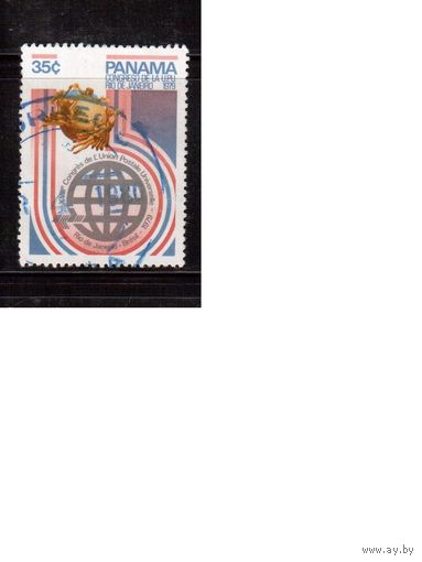 Панама-1979(Мих.1325) ,  гаш. , Почтовый конгресс