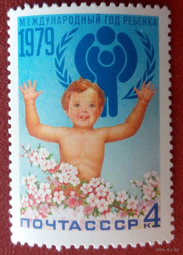 СССР 1979 Международный год ребенка (ф)