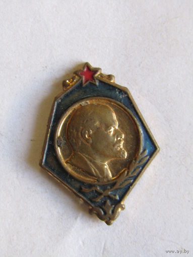 Знак. Значок. "Ленин В.И." "Синий фон". СССР.