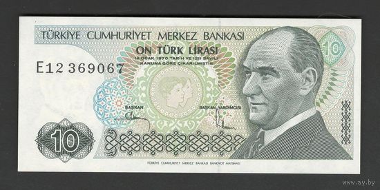 Турция 10 лир 1970 года. Состояние UNC!