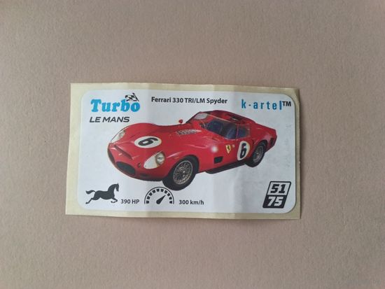 Наклейка Turbo Le Mans Турбо Ле-Ман  номер 51