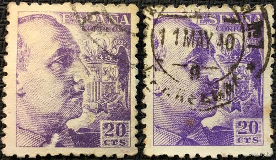 ЦІКАВІЦЬ АБМЕН! 1949, генерал Франка (20)