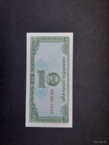 0.1 риэля 1993 года. Камбоджа. Кампучия. UNC.