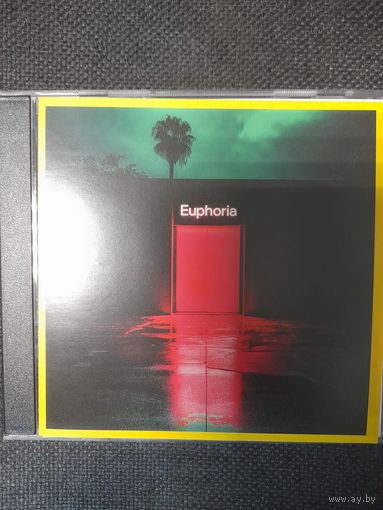 SCHILLER "EUPHORIA" CD 2026