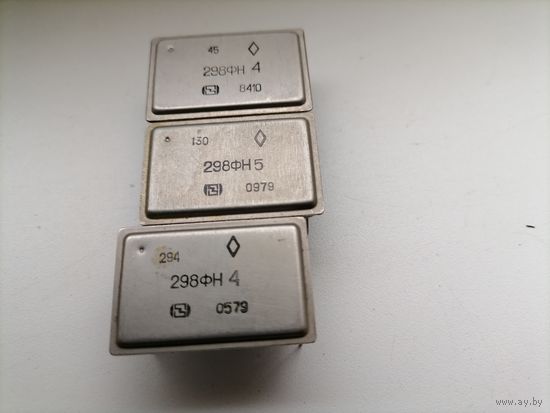298ФН4 298ФН5