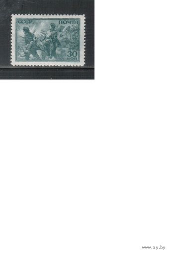 СССР-1943 (Заг.758(1))   * , растр ГР , Война, Вынос раненых