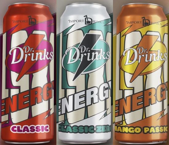 Банки от энергетика Dr.DRINKS 449-500мл (ПОИСК/ПОКУПКА/ОБМЕН