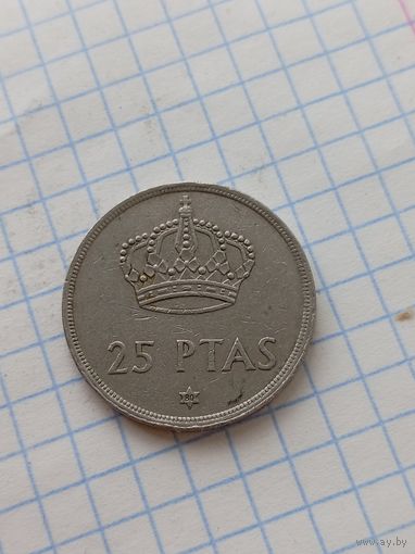 25 песет 1975 года