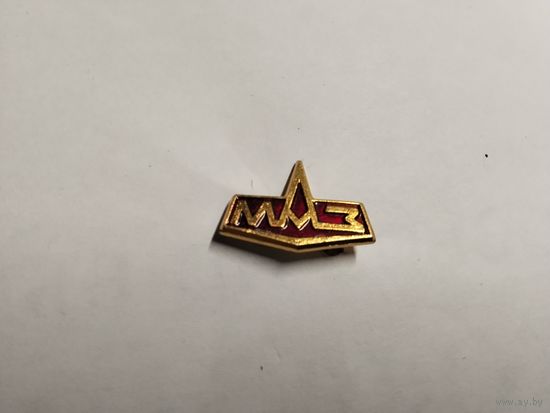 Автозавод МАЗ